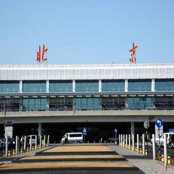 北京首都国际机场选择贺众牌饮水机