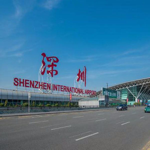 SHENZHEN INTERNATIONAL AIRPORT
