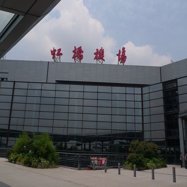 贺众牌饮水机入驻上海虹桥机场