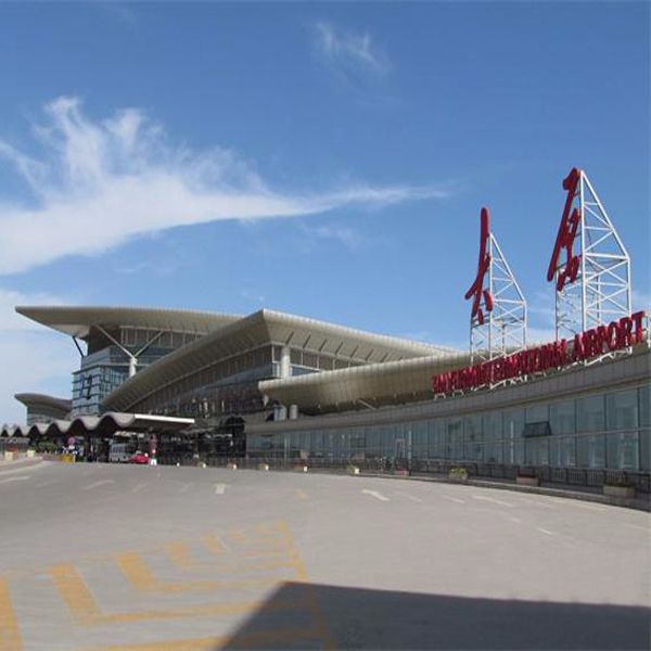 TAIYUAN WU SU INTERNATIONAL AIRPORT