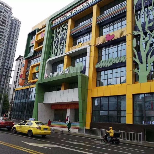 重庆儿童小米熊医院选择贺众牌饮水机