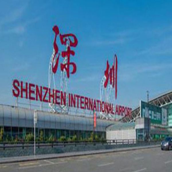 SHENZHEN INTERNATIONAL AIRPORT