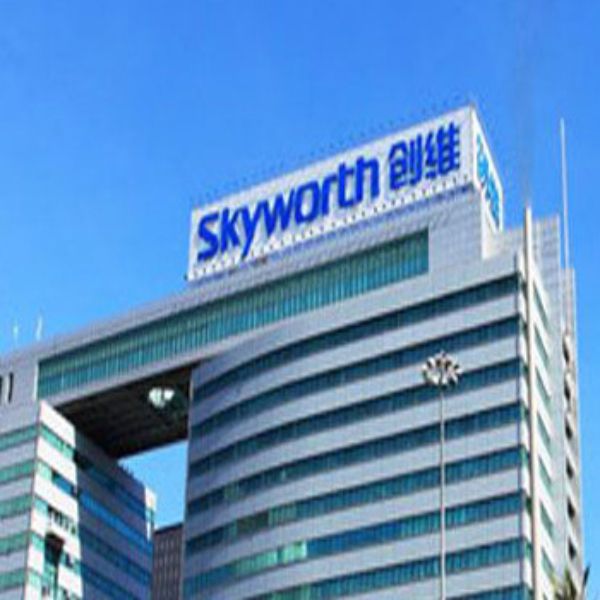 GUANGZHOU SKYWORTH PLANE TECHNOLOGY CO.,LTD