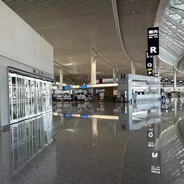 贺众饮水机入驻青岛胶东国际机场