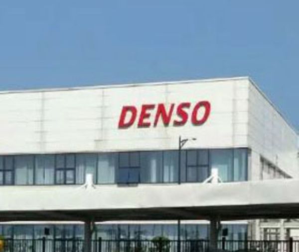 DENSOCORPORATION