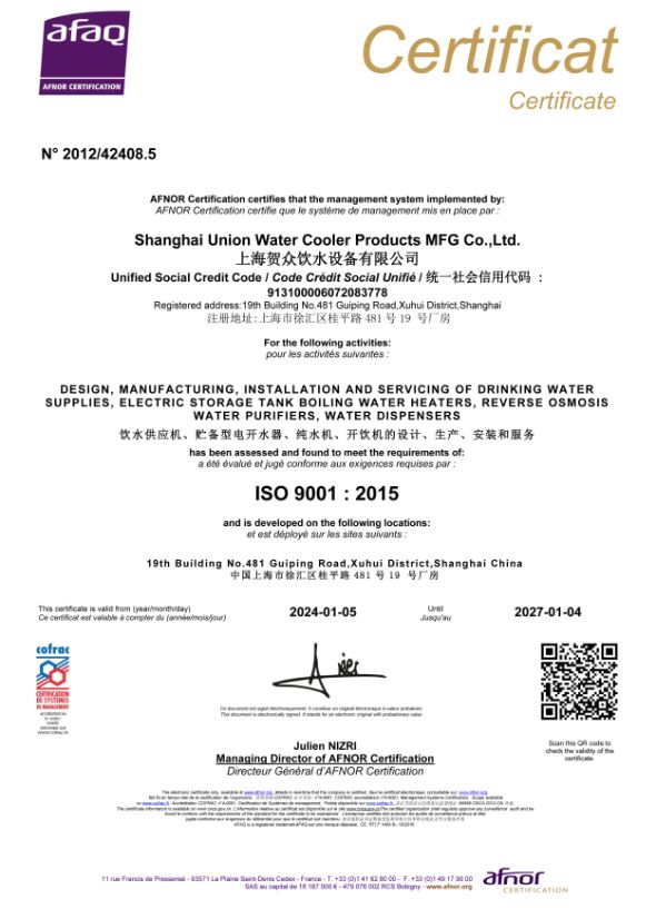 IS09001:2015