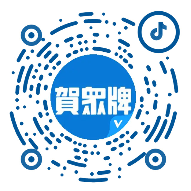 抖音