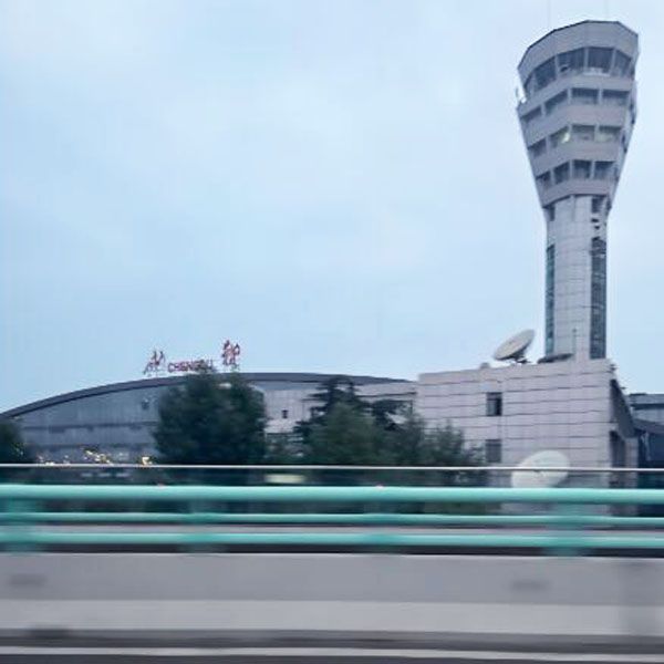 Chengdu Shuangliu International Airport