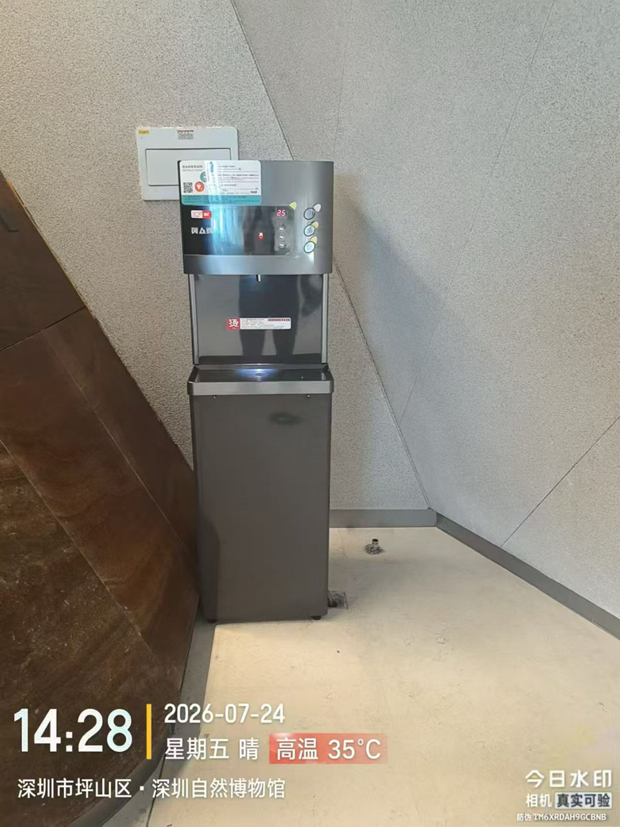 微信图片_20260725111916_248_5.jpg